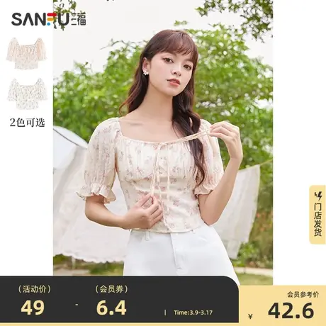 三福衬衫女2024夏法式碎花绑带设计感小众修身短款上衣小个子女装图片