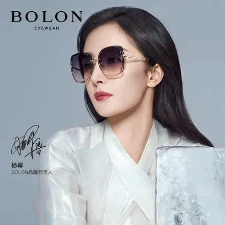 暴龙眼镜女2022新款墨镜夏季显瘦防晒网红款官方旗舰店太阳镜女士商品大图