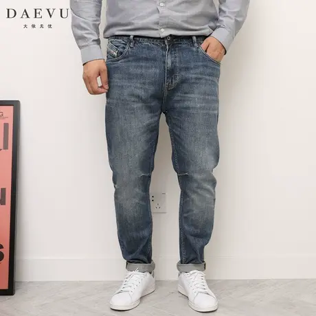 DAEVU秋季新款水洗蓝大号潮胖子弹力小脚加肥加大码男士牛仔裤商品大图