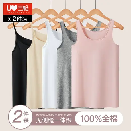 三枪背心纯棉女夏打底运动短袖内搭罗纹大码修身瑜伽吊带外穿汗衫商品大图