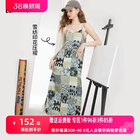 妖精的口袋雪纺吊带连衣裙女2023夏新款性感辣妹显瘦小众无袖裙子商品大图
