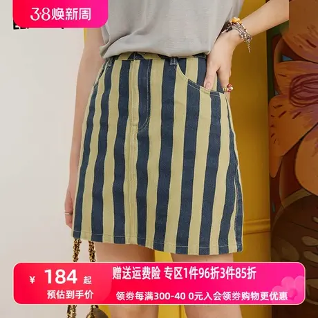 妖精的口袋条纹牛仔半身裙女2023夏季新款高腰a字超短裙显瘦辣妹图片