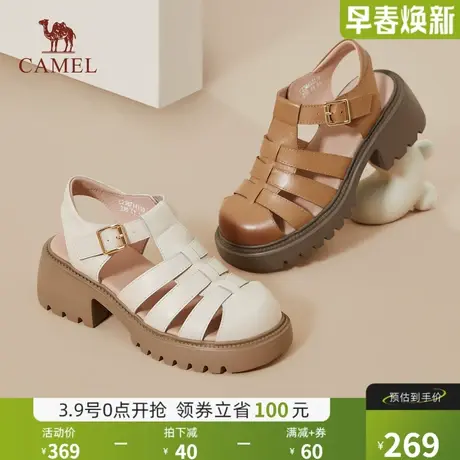骆驼女鞋2024新款秋冬猪笼鞋经典厚底粗跟包头凉鞋女真皮罗马凉鞋图片