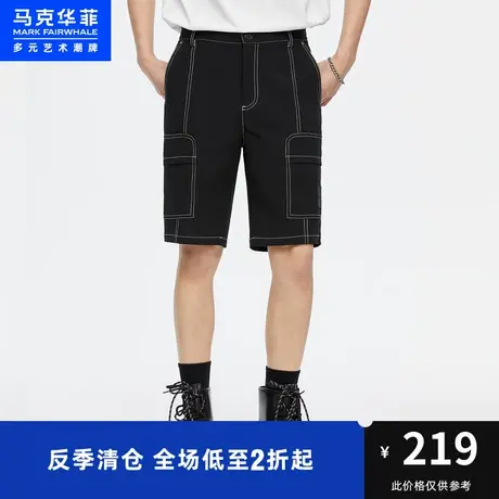 马克华菲撞色明辑线短裤男23夏季新款字母时尚休闲潮流弹力五分裤商品大图