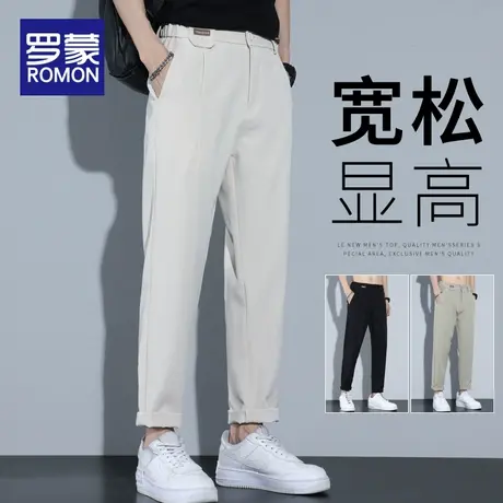 罗蒙锥形九分小西裤男士宽松小直筒夏季薄款垂感长裤休闲裤子男款图片