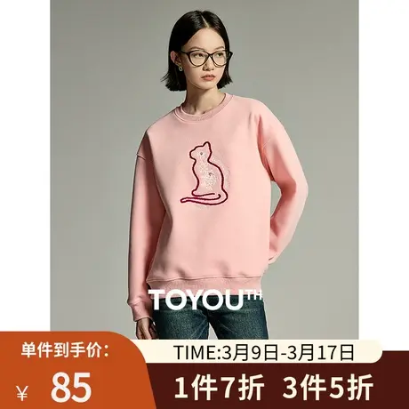 TOYOUTH初语重工绣花小猫卫衣女2023冬季新款圆领宽松加绒上衣商品大图