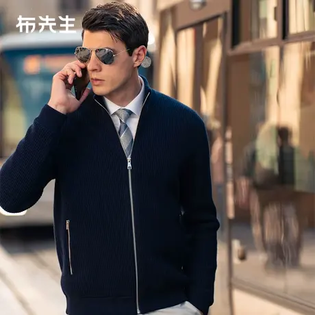 MrBu布先生定制拉链立领羊毛开衫2023秋冬加厚毛衣外套男BT12156商品大图