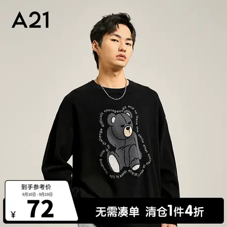 A21outlets男装宽松圆领黑色男士毛衣秋季针织衫情侣装潮牌上衣商品大图