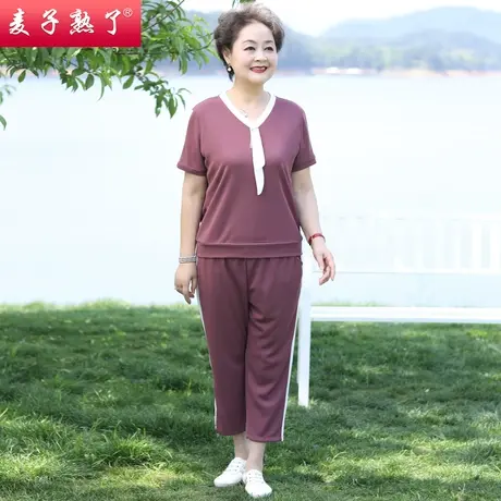 妈妈夏装洋气两件套装休闲短袖T恤小衫上衣服春新款中老年人女装图片