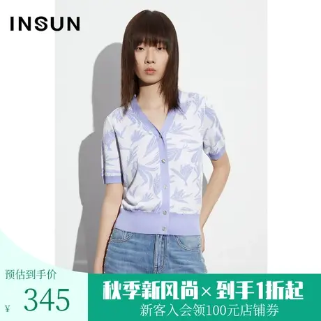 恩裳2023夏装新款复古时髦凉感冰丝肩位打褶设计弹力针织衫商品大图