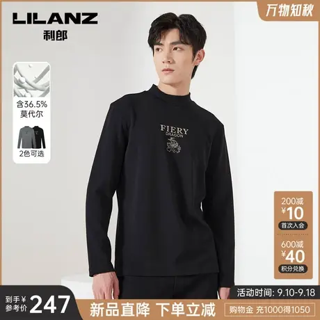 【莫代尔】利郎官方 长袖卫衣男士刺绣烫钻2023秋季弹力修身T恤男商品大图