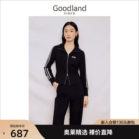 音儿美地女装2023秋季新款时尚侧条纹可拆卸胸针装饰针织短外套图片