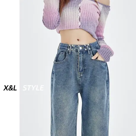 复古阔腿牛仔裤女高腰秋季2023年春秋设计感宽松显瘦垂坠感直筒裤图片