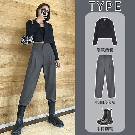 哈伦裤女高腰秋季复古宽松休闲百搭烟管裤英伦风卷边九分西装裤子商品大图