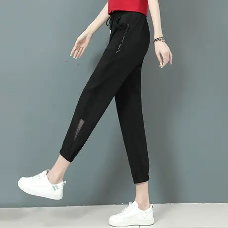 冰丝哈伦裤女夏薄款束脚宽松速干九分裤白色时尚显瘦休闲运动裤子商品大图