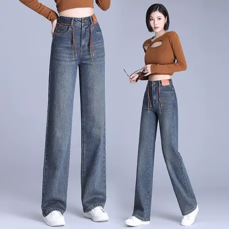 怀旧蓝牛仔阔腿裤女早秋潮流系带高品质拖地裤大码垂感宽松直筒裤图片
