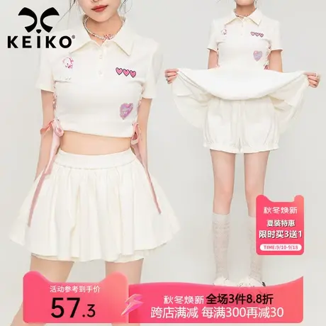 [防走光设计]白色百褶短裙夏韩版辣妹高腰显瘦半身裙性感a字裙裤图片