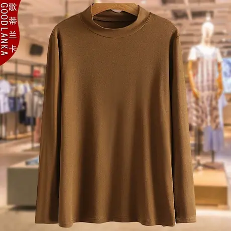 加大码秋装胖妈妈打底衫女宽松显瘦2022年新款百搭长袖半高领上衣商品大图