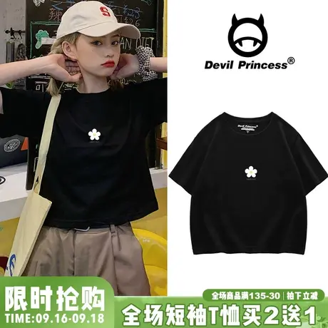 超火短款上衣服设计感小众2023年新款高腰网红短袖t恤女装ins潮夏商品大图