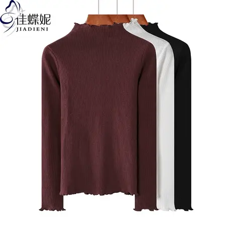 秋冬新款韩半高领荷叶边修身纯色纯棉坑条纹长袖体恤上衣女打底衫图片