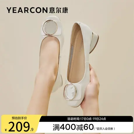 意尔康女鞋2023新款方头漆皮单鞋粗跟中跟皮鞋女士通勤百搭商品大图