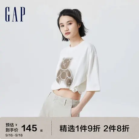 Gap女装夏季2023新款LOGO纯棉廓形短袖T恤842001运动休闲上衣图片