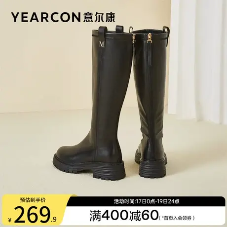 意尔康女鞋冬季长靴不过膝高筒靴加绒粗跟小个子骑士靴女士复古商品大图