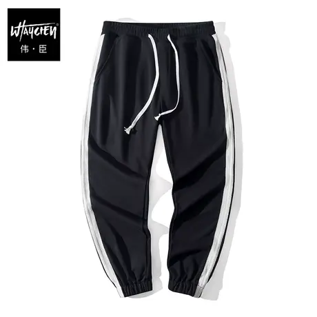 伟臣潮牌大码男装秋冬休闲长裤男胖子加肥加大宽松小脚裤运动裤男商品大图