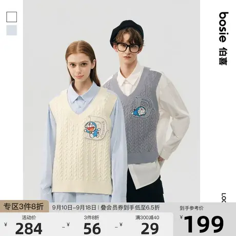 【哆啦A梦】bosie2023年春季新款长袖衬衫男情侣针织拼接假两件潮商品大图