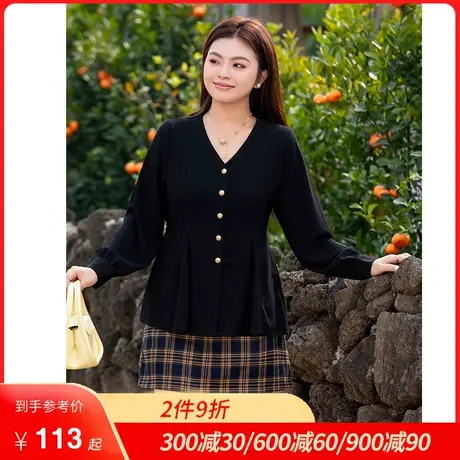 2024早秋装新款气质百搭大码显瘦上衣女胖MM宽松遮肉长袖黑色衬衫商品大图