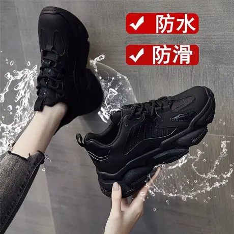全黑色老爹鞋女ins潮网红皮面运动鞋2023新款春秋工作鞋防水防滑图片