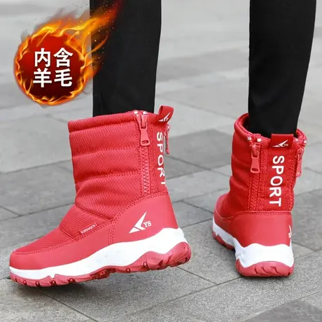 冬季加绒加厚雪地靴女靴子短筒2023新款时尚高帮防水防滑保暖棉鞋图片