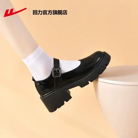 回力官方旗舰店玛丽珍女鞋2023新款厚底小皮鞋乐福鞋女jk单鞋子女图片