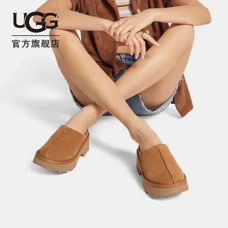 UGG春季新款女士舒适休闲粗跟厚底一脚蹬包头鞋穆勒鞋 1152731图片