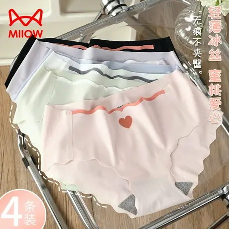 猫人冰丝无痕内裤女夏季薄款纯棉抑菌裆少女可爱甜美中腰三角短裤商品大图
