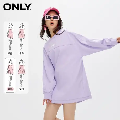 【直播专享】ONLY学院风圆领刺绣直筒短款卫衣连衣裙图片