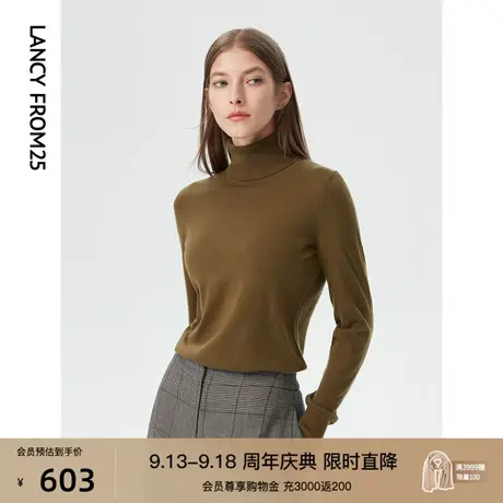 朗姿秋冬季新款羊绒高领打底毛衣女韩系保暖内搭针织上衣商场同款商品大图