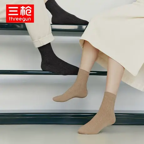 三枪羊毛袜2023秋冬抗菌中长筒加绒加厚男女情侣保暖袜子纯色简约图片