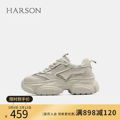 哈森老爹鞋女夏季新品厚底增高秋季休闲款运动女鞋子HC232206商品大图
