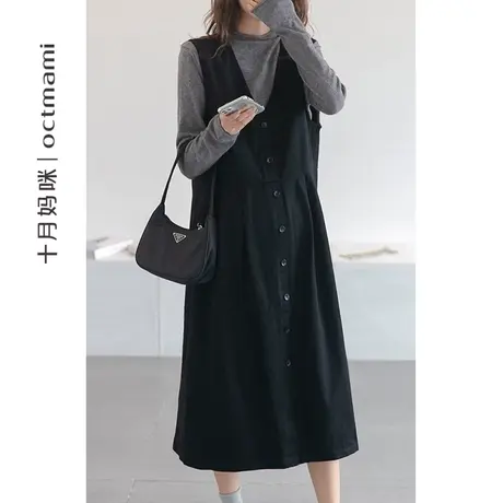 十月妈咪孕妇连衣裙秋季外出怀孕期休闲外穿前开口V领背心裙秋装图片