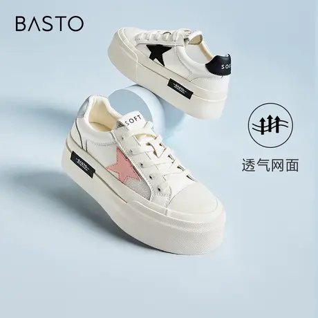 百思图夏季商场新款网面透气星星板鞋厚底女运动休闲鞋IA622BM3商品大图