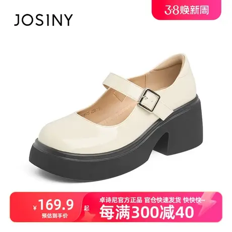 卓诗尼玛丽珍女鞋2023秋冬新款粗跟英伦风JK皮鞋厚底搭扣女单鞋图片