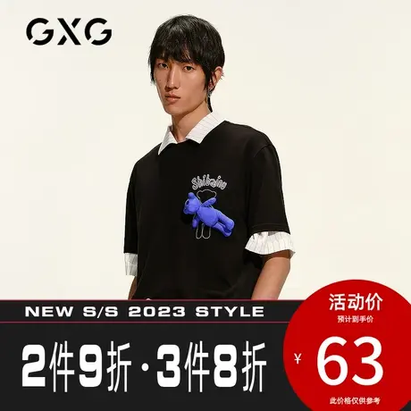 GXG男装【生活系列】[新尚]夏季商场同款黑色玩偶青年圆领T恤男商品大图