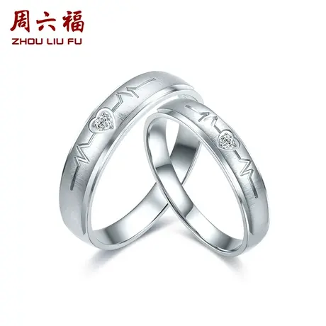 T周六福18K金钻石戒指男女璀璨结婚订婚爱心单钻情侣对戒官方真钻商品大图
