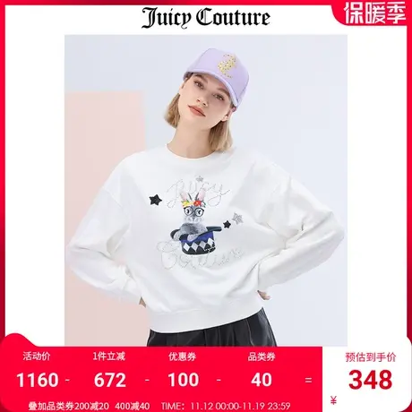 JuicyCouture橘滋秋季新款针织套头衫薄款时尚百搭休闲减龄卫衣女图片