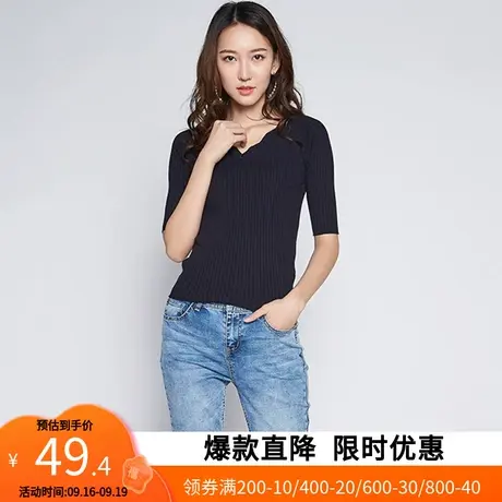 艾格2023春季新品时尚休闲百搭五分袖V领针织衫女Z542图片