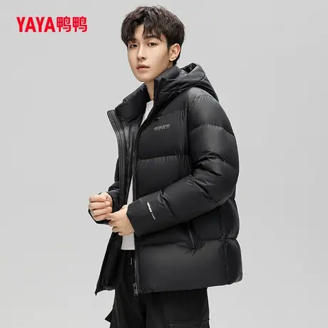 鸭鸭羽绒服男2023年秋季新款短款连帽宽松潮流时尚休闲外套Y图片