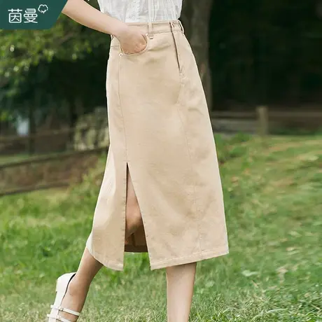 茵曼旗舰店文艺牛仔开衩半身裙女2023夏新款通勤高腰遮胯A字半裙图片