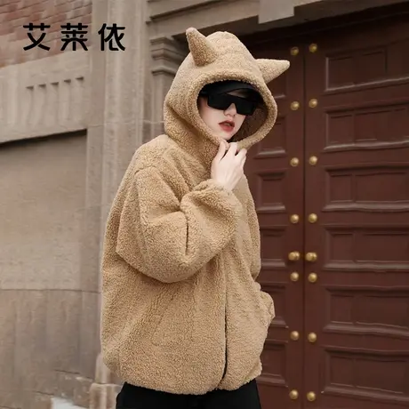 艾莱依仿羊羔绒外套女2022冬季新款高级感时尚街头小怪兽连帽外套图片
