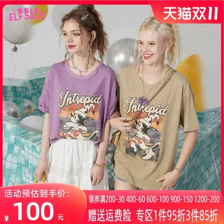 【艺术家联名】妖精的口袋印花美式短袖t恤女2023夏新款宽松上衣商品大图
